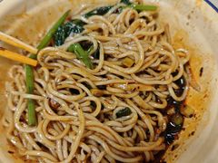 -岳记老成都三味面