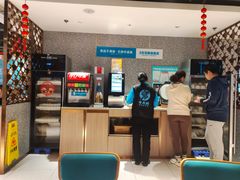 -半天妖烤鱼(东方新天地店)