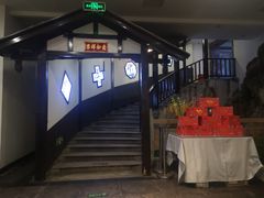 -鸭王烤鸭店(三里河店)