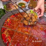  听我劝，在重庆这家火锅你不吃真的等于白来🌶️