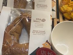 -东哥面包(江宁大润发店)