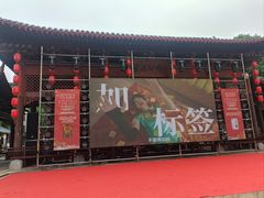 -大小河街