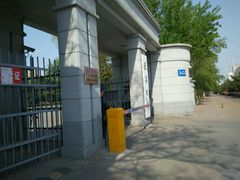 android_upload_pic-辽宁大学(崇山校区)