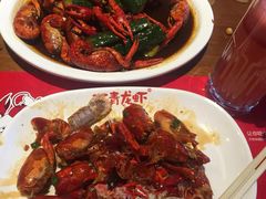 -阿青龙虾(新城店)