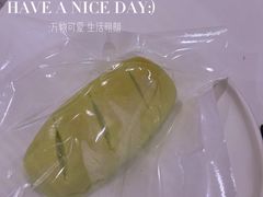 -FULL MOON满月咖啡