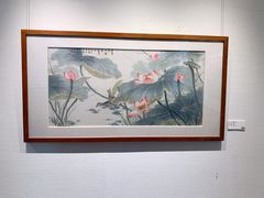 -岭南美术馆