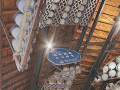 -留焕小吃·昆明非遗小吃品牌(文明街旗舰店)