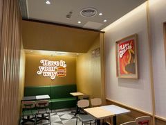 -汉堡王(上海缤谷一期店)