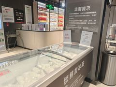 -物美超市(通州华业玫瑰店)