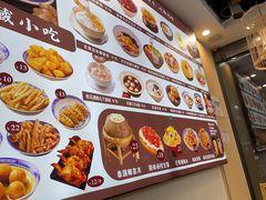 -江记甜品(罗湖店)