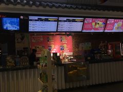 -太平洋影院(西村店)