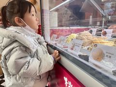 -EIS ENGELCHEN艾斯辛尔