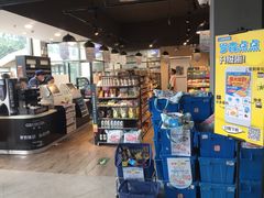 -超市发超市(学院路店)