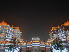 -大明幻境第一城