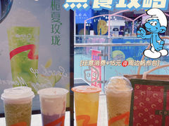 -CoCo都可(铁西万达店)