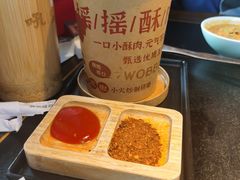 -吼堂老火锅(太古里总店)