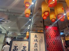 -俏媳妇火锅(宽窄巷子店)