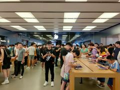 -Apple零售店(深圳益田假日广场店)