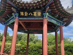 -南阳卧龙岗武侯祠