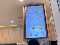 -漫山洋芋(大悦城店)