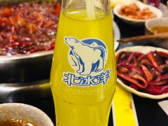 -大龙火锅(老店)