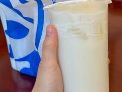铁观音奶冻-茶百道(百脑汇店)