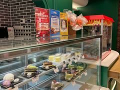 -老鼎丰(靖宇街总店)