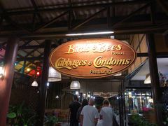 -卷心菜和避孕套餐厅(Pattaya)