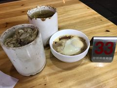 -广达眼镜炖罐(广达店)