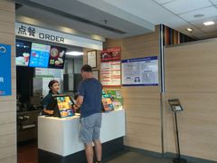 -麦当劳(大栅栏店)