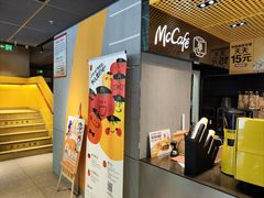 -麦当劳(杭州文三路店)