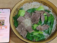 -古街捞化牛杂(井大店)