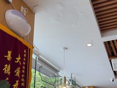 -如轩·海鲜砂锅粥·潮汕菜(沿江东路店)