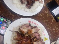 -陈光记烧腊店(罗保博士街店)