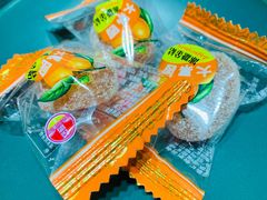 冰糖金桔-潮堂 · 潮州菜(国贸商城店)