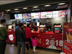 -汉堡王(龙德广场店)