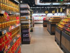 -易买盛生活超市(东来荟邻生活广场店)
