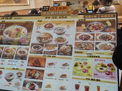 -银泰百货(北京大红门店)