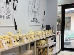 -姆们M Sweetie Cake(三里屯店)