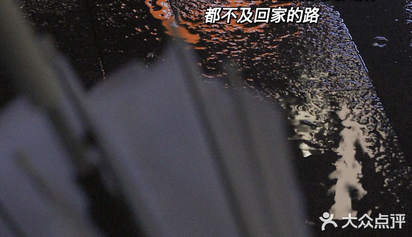 周末去哪玩？夜雨中的深业上城，另一种美的方式～