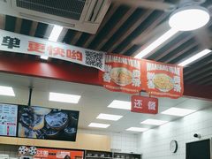 -万方圆拌粉瓦罐汤(恒茂华城店)