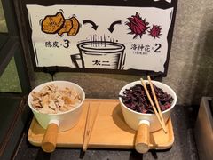 -太二酸菜鱼(深圳布吉万象汇店)