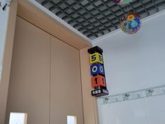 -广州市天河区少年宫