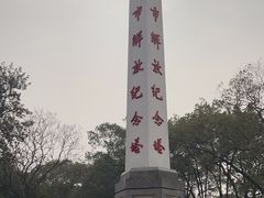 -中国彩灯博物馆