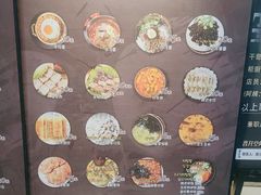-吴草鸡爪오초닭발韩食堂(融恒盈嘉中心店)