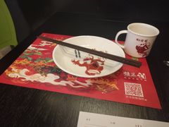 -蛙三泡椒牛蛙(万象城店)