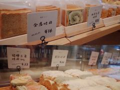 -司乎·日式鲜吐司(EFC欧美广场店)