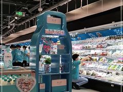 -盒马鲜生(观音桥店)