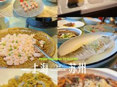 -二十八里太湖船菜(吉祥路店)