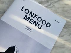 -农畉LONFOOD(福田星河COCOPark店)